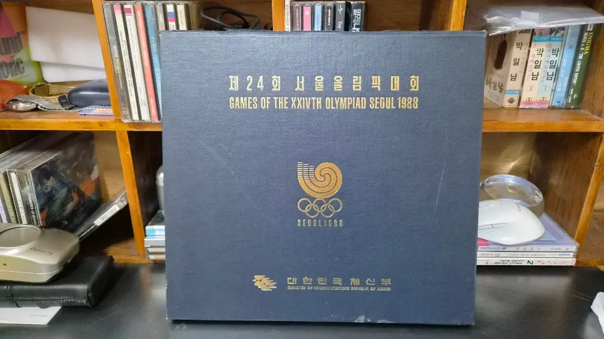 88올림픽 우표책