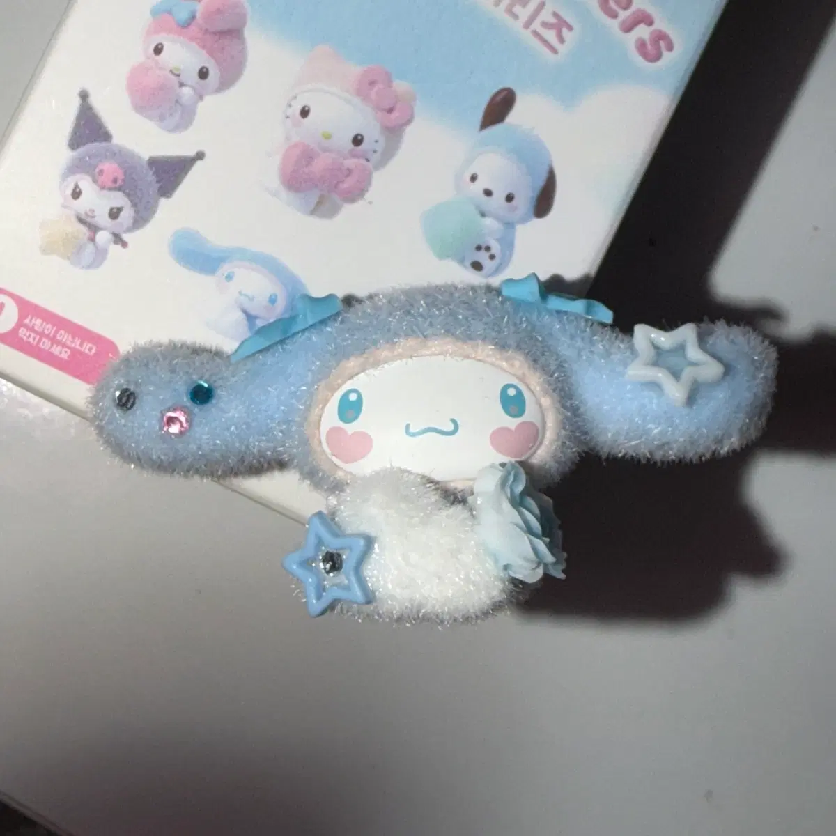 산리오 시나모롤 하트 코스튬 (커스텀)