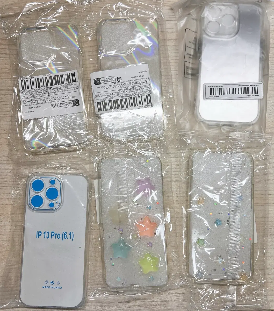 아이폰 13 프로 케이스