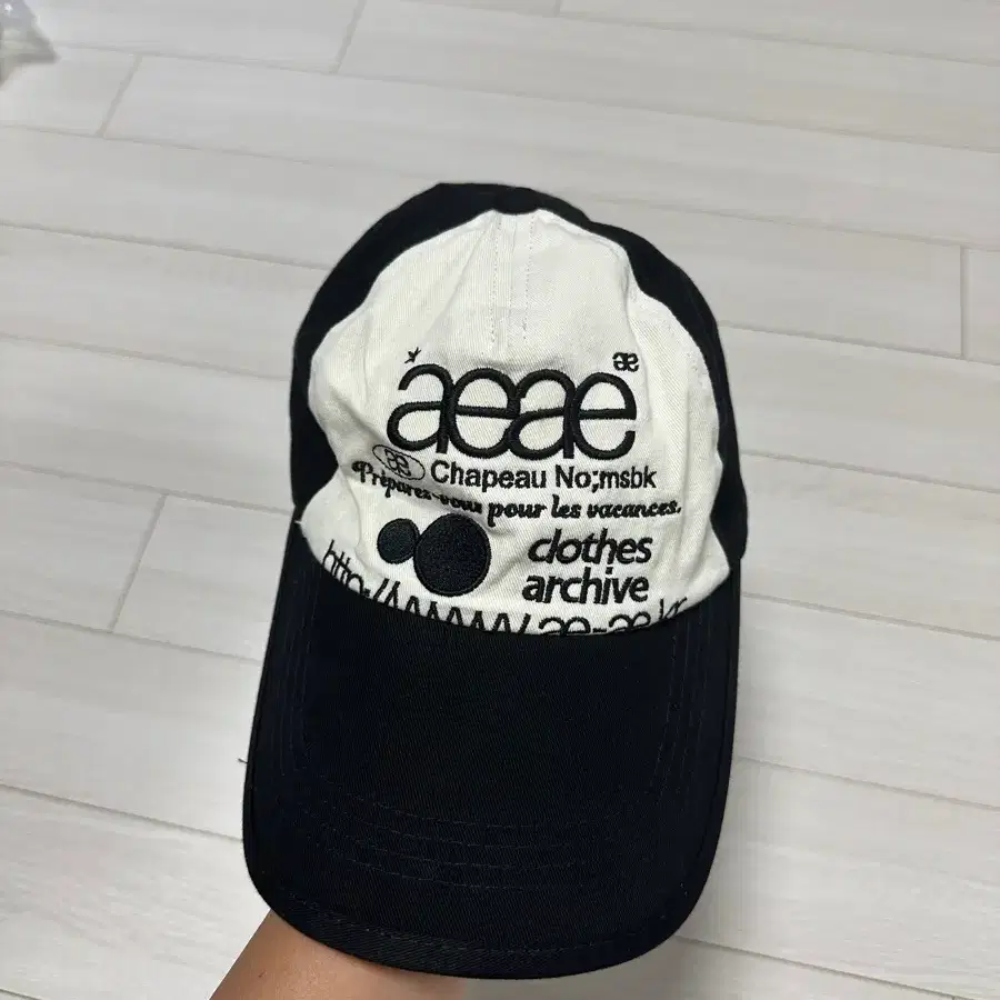 에이에이 캡모자