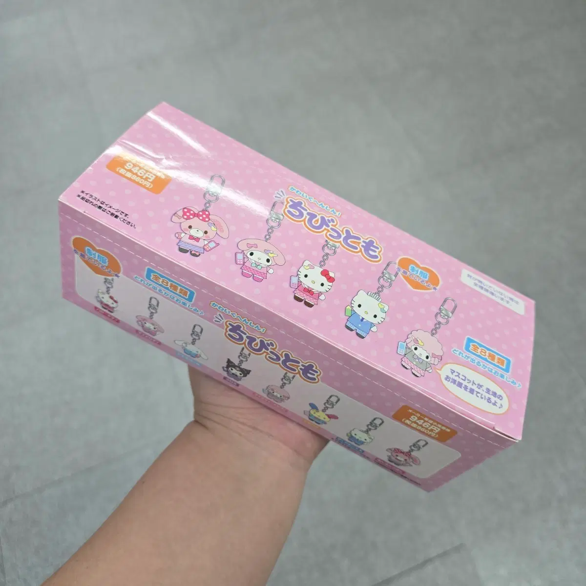 치비토모 4탄 스쿨 풀박 1개