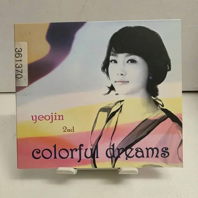 여진(Yeojin) - 2집 Colorful Dreams