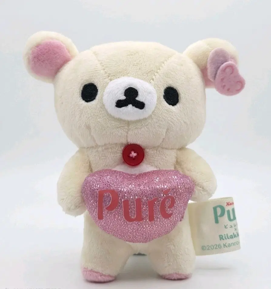 리락쿠마 퓨레 인형 키링