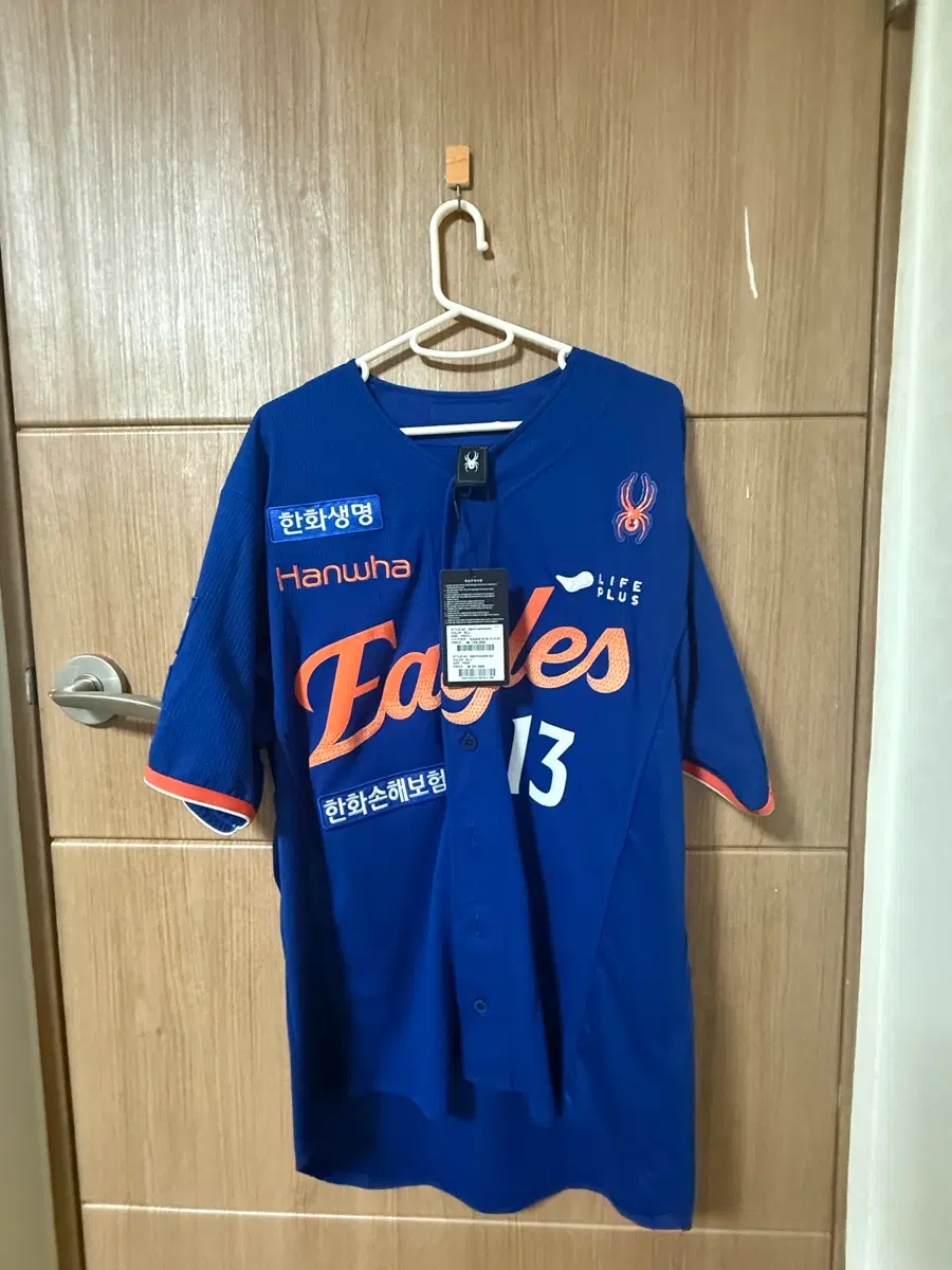 25시즌 한화 썸니폼 최재훈 택O