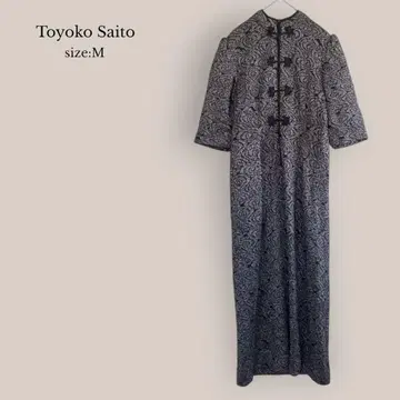 Toyoko Saito 사이토 토요코 새상품급 차이나풍 원피스 드레스 종아리 기장