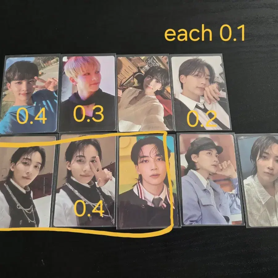 세븐틴 정한 포토카드 판매 양도