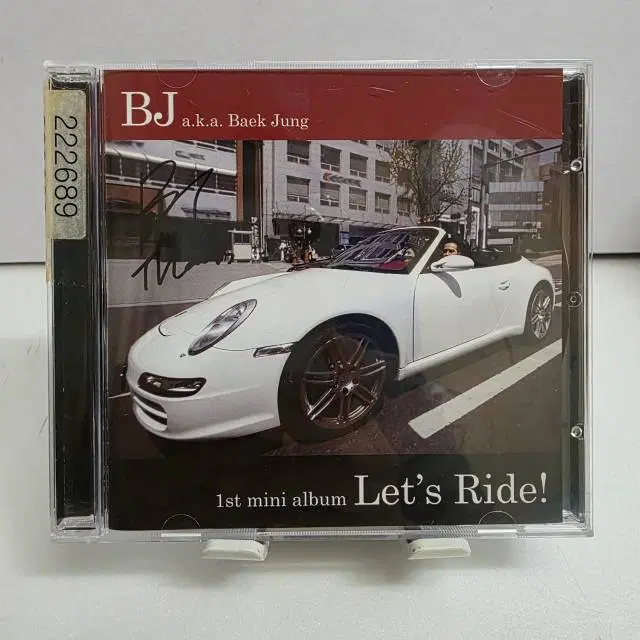 싸인반 비제이(BJ, 백정) Let's Ride!