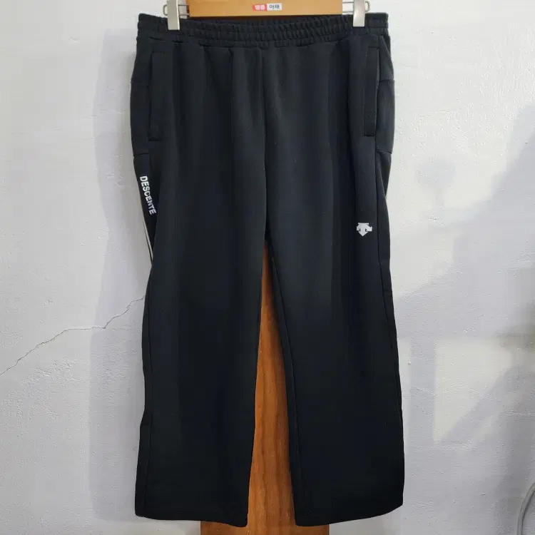 데상트 남성 트레이닝 팬츠 바지 블랙 95(XL)