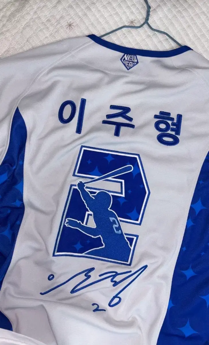 키움히어로즈 이주형 플레이어 유니폼 플니폼 XS