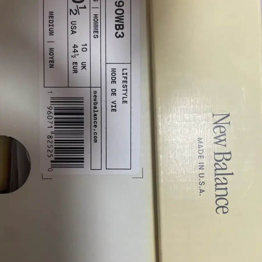 뉴발란스 990v3 285