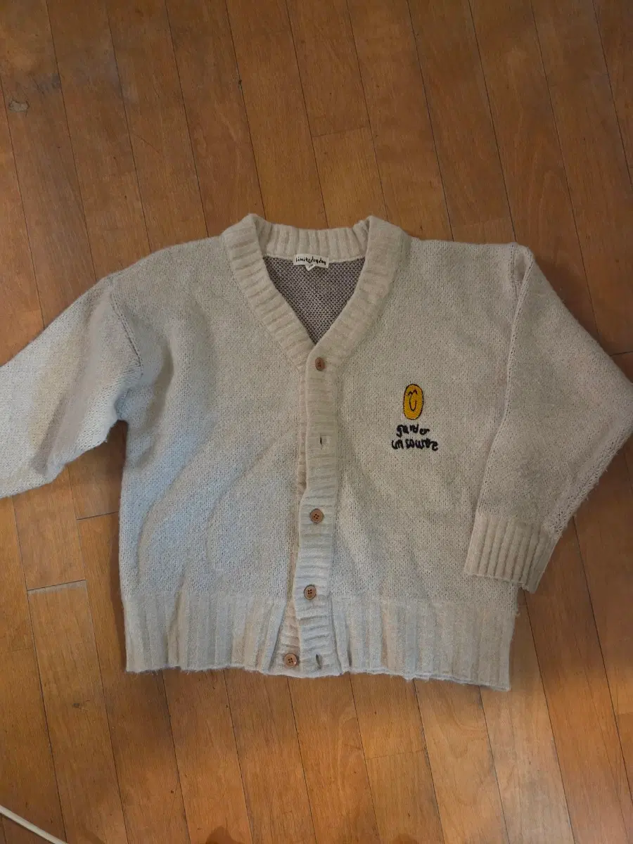 2xl 리미떼두두