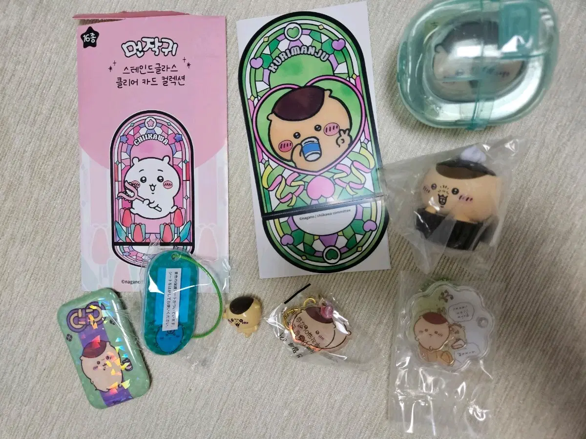쿠리만쥬 굿즈 일괄 판매