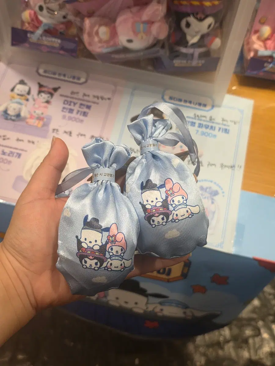 이디야 산리오 캐릭터즈 한옥 마그넷 판매
