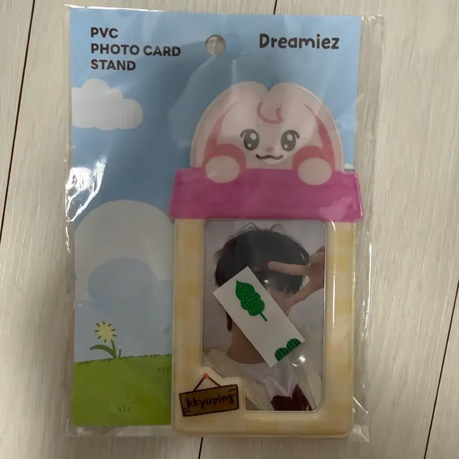 [미개봉 원가이하] 엔시티 드림 드리미즈 재민 뀨핑 PVC 포카홀더