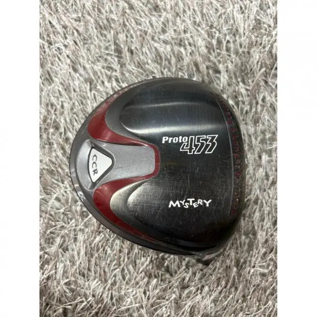 미스테리 Proto 453