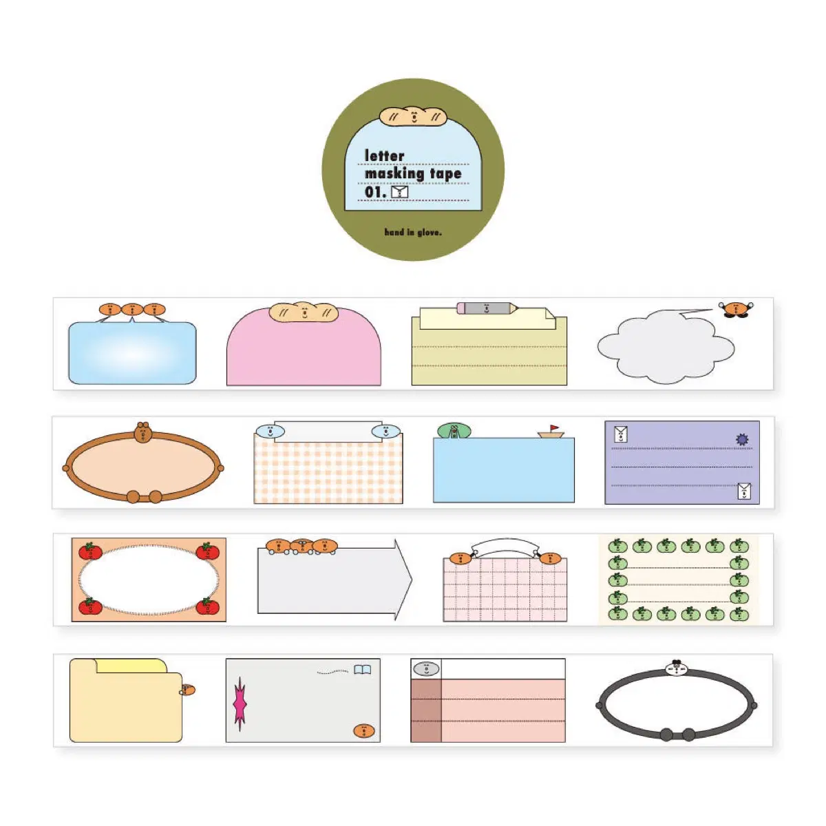 [핸드인글러브] letter masking tape 01 마스킹테이프