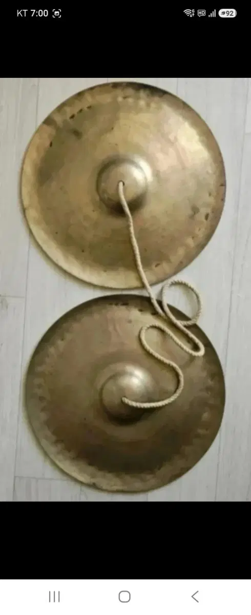 황동 바라악기 29cm