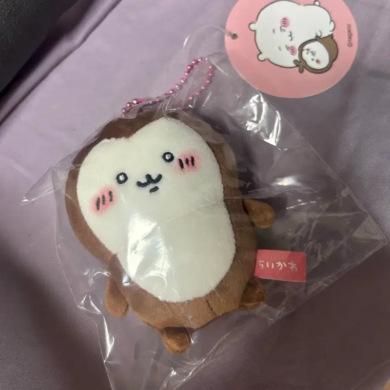미개봉 / 신품 : 치이카와 풍뎅이 마스코트 키링 / 최저가