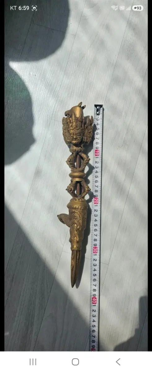 삼귀면 금강저 38cm