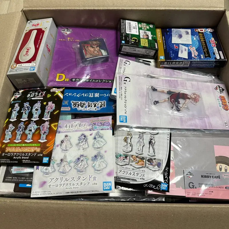 200개)제일복권 쿠지 대량 하위상 일괄 판매 매도 진격거 나히아 귀칼 포켓몬
