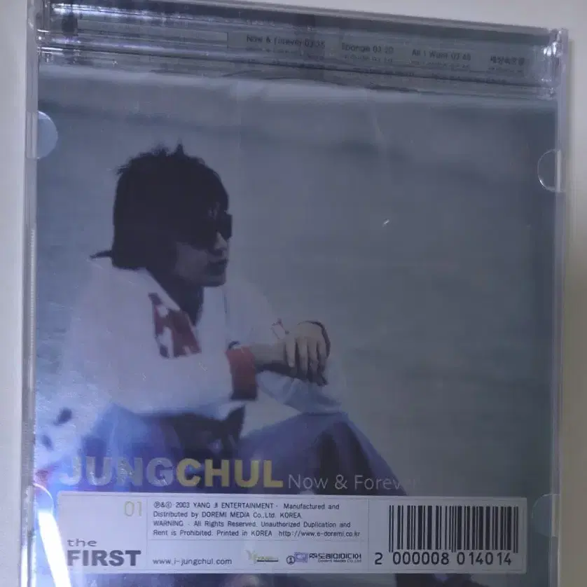 정철 1집 / 싱어게인4 최정철 (미개봉 CD)