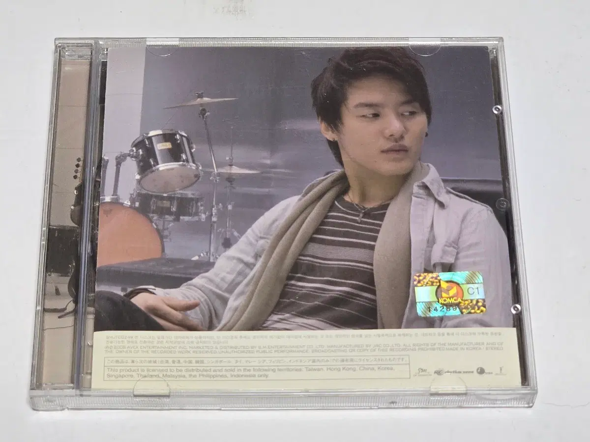 동방신기 일본 싱글 If...!? (시아준수 Ver.) CD