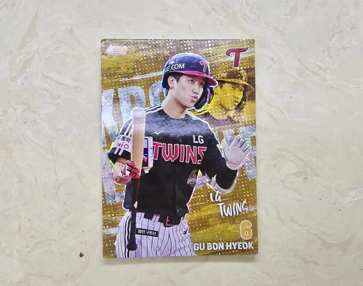 KBO 플러스 엘지 구본혁 홀로 패러렐 포토카드