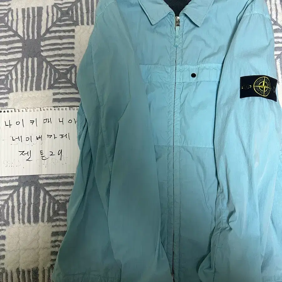 스톤 나일론 자켓 L