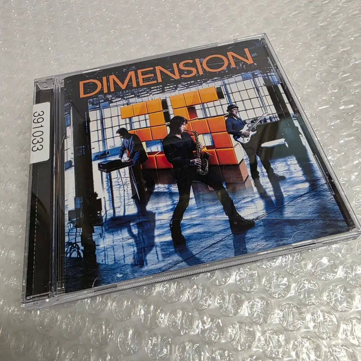 Dimension - 26 디멘션