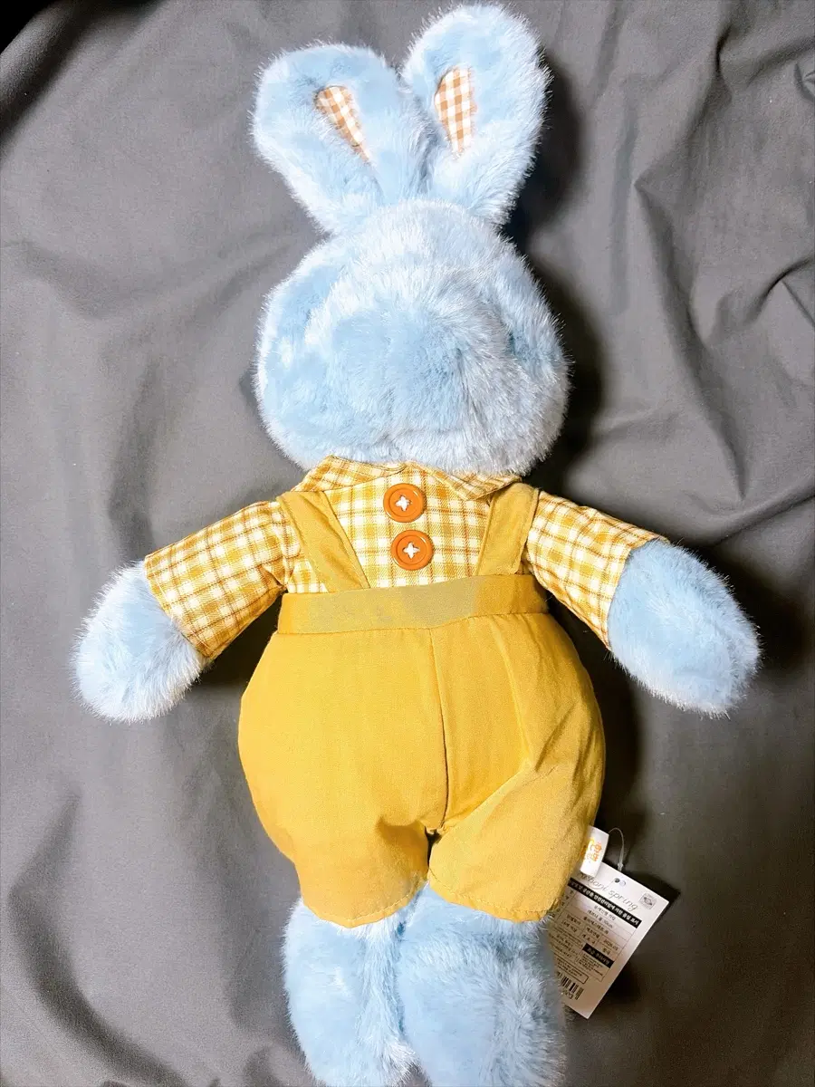 블루 토끼 인형