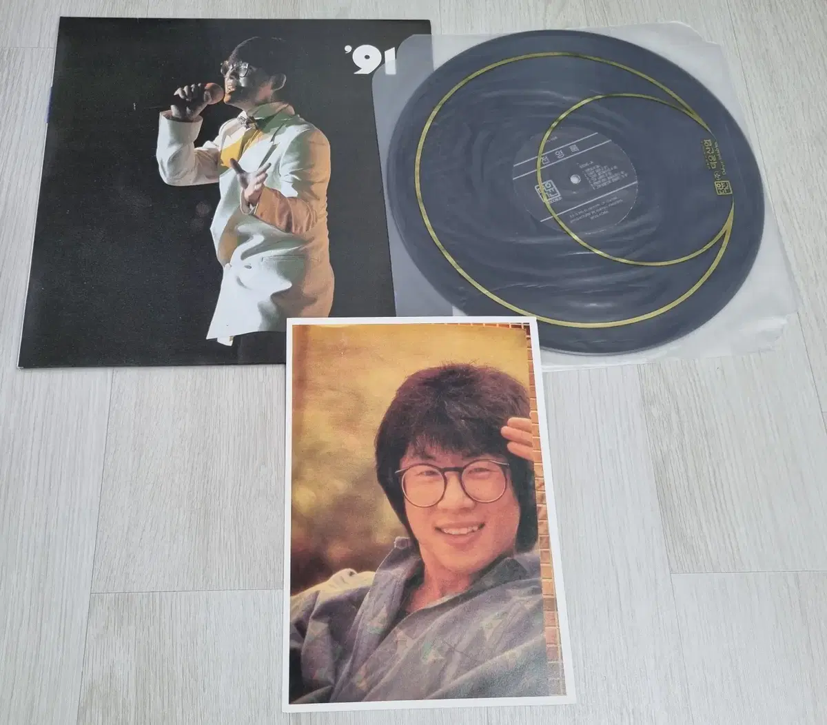 91 전영록 (개봉 LP)