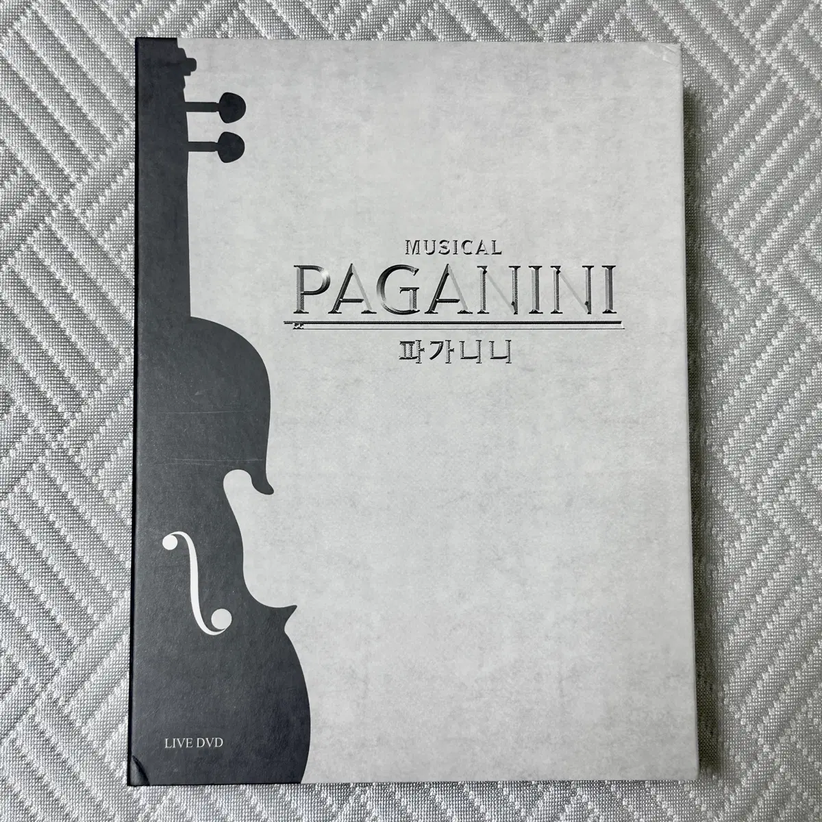 2024 뮤지컬 파가니니 DVD