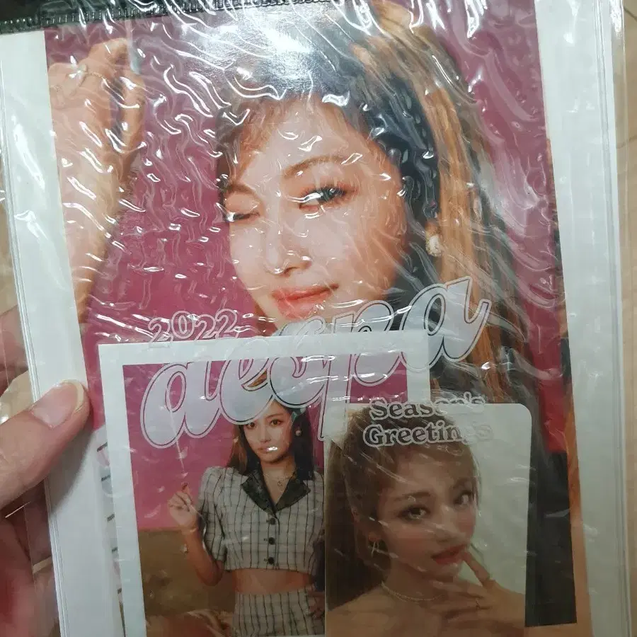 에스파 시즌그리팅 포토팩 닝닝
