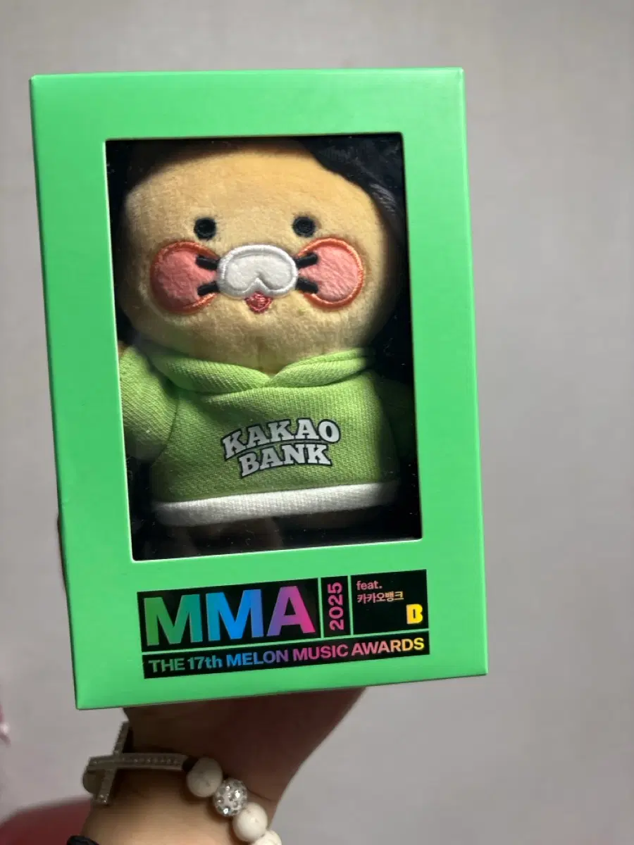 MMA 카카오뱅크 멜론뮤직어워드 굿즈 인형