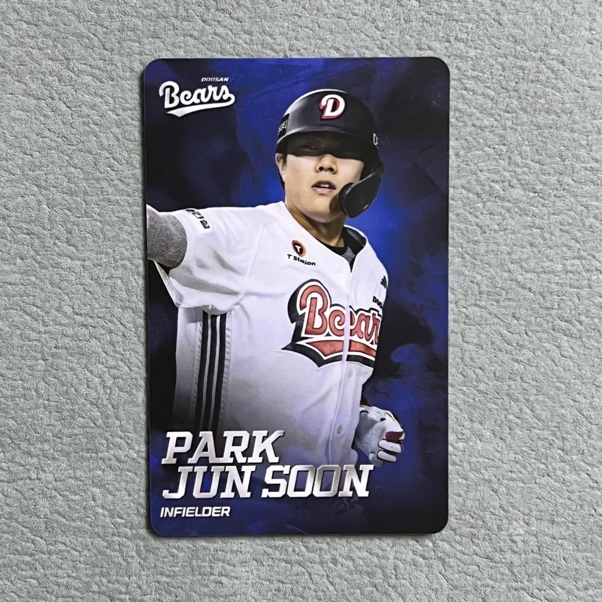두산베어스 박준순 F4 포토카드(2026)