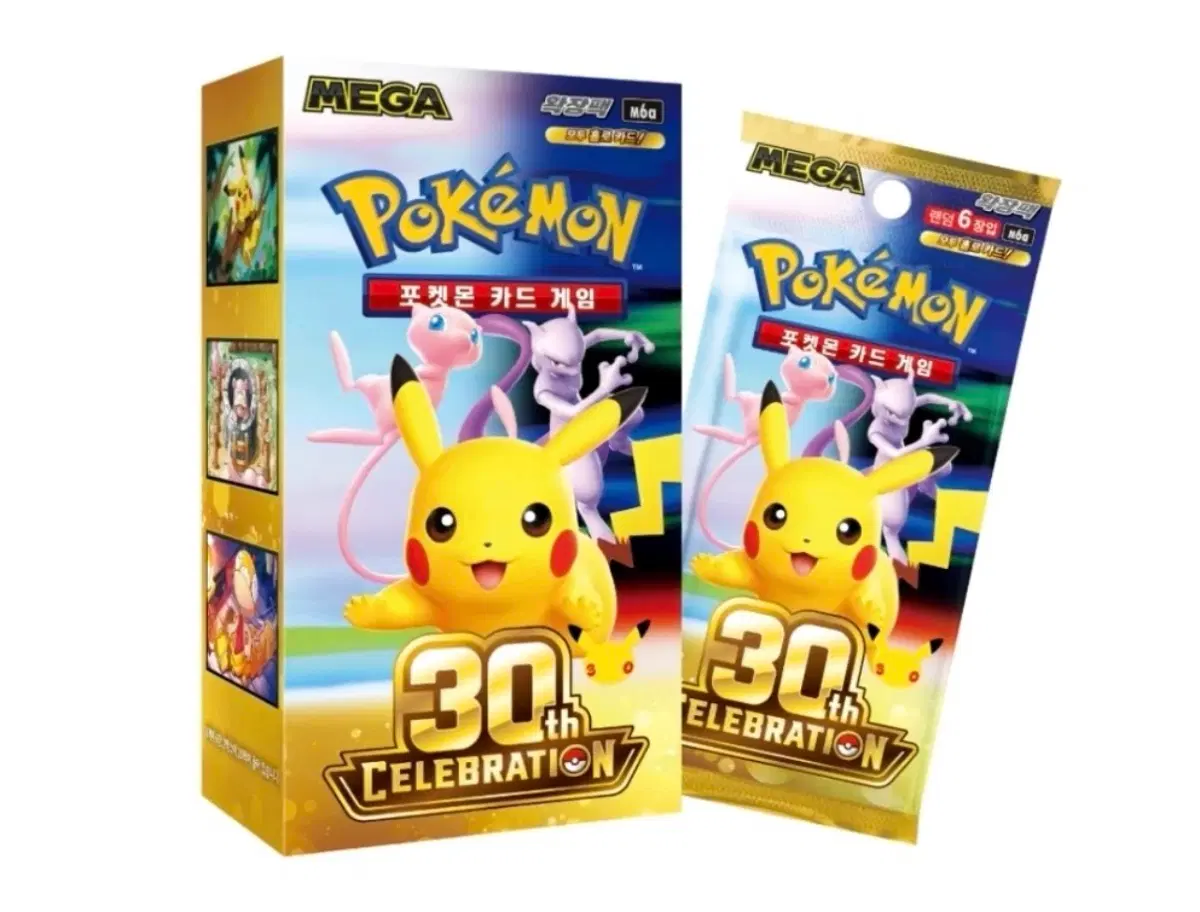 포켓몬 30주년 CELEBRATION 미개봉 확장팩