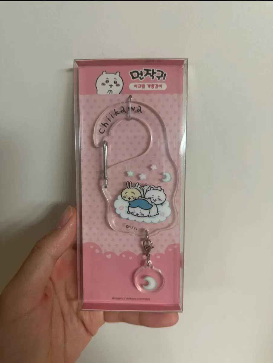 치이카와 먼작귀 아크릴 카라비너 키링