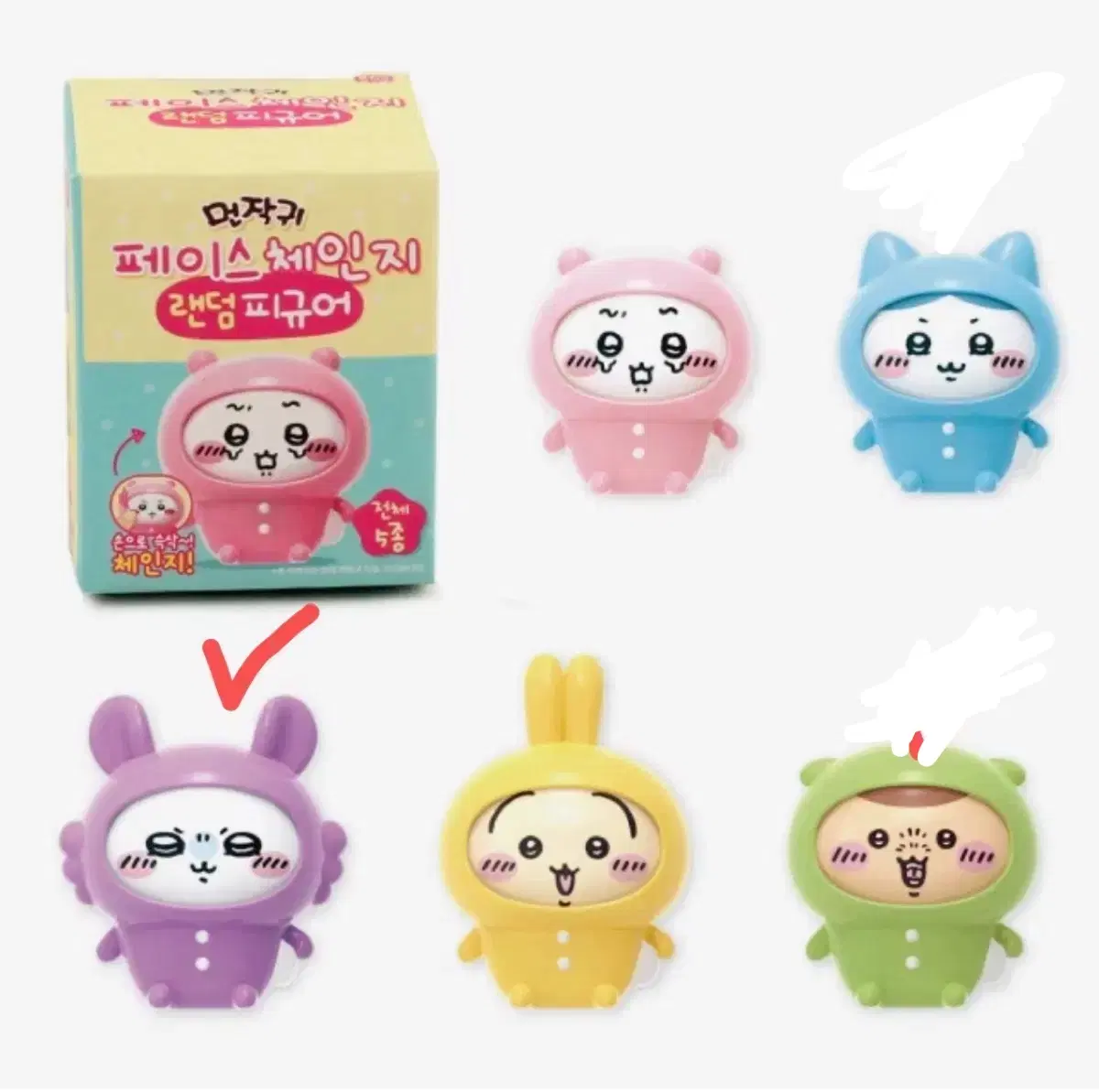 [새상품] 먼작귀 치이카와 페이스체인지_모몽가