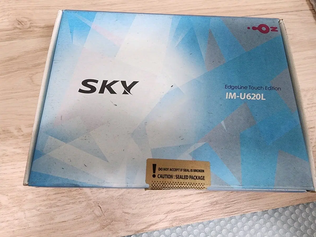 (올드폰/미사용/박스폰)SKY IM U620L