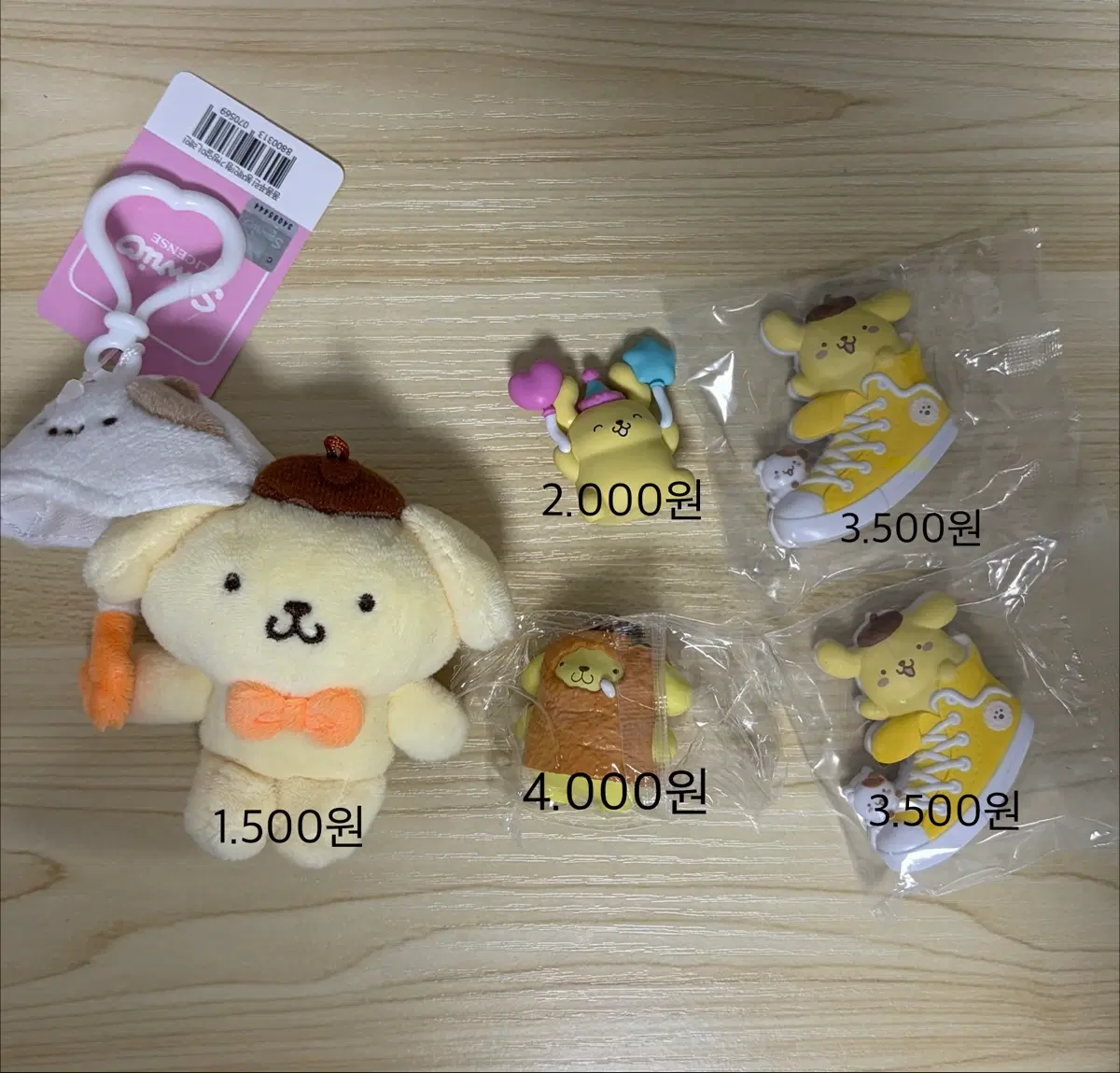 폼폼푸린 세트 팝니다~~!