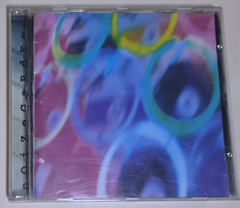 노이즈 가든 1집 (개봉 CD)