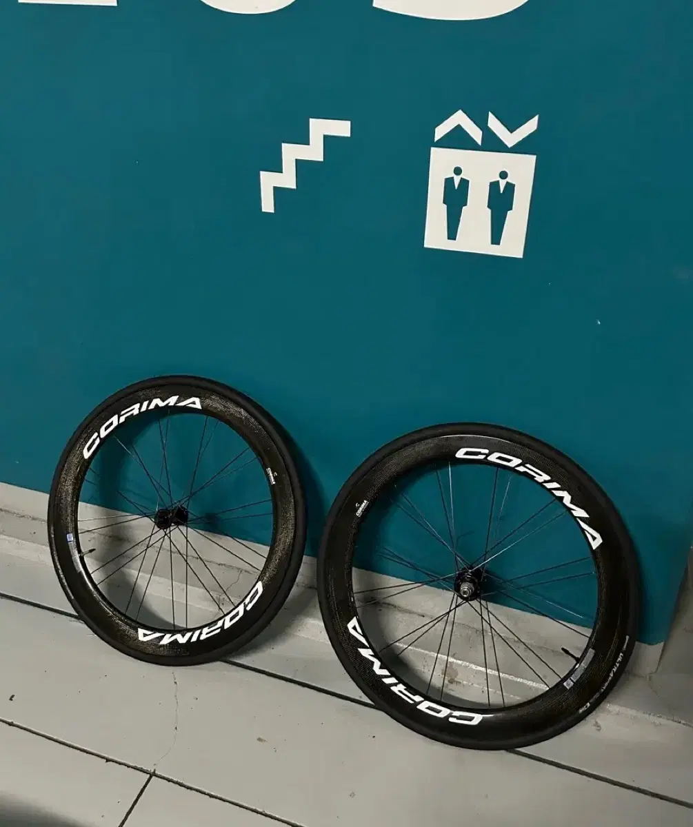 코리마58 순정트랙 클린처