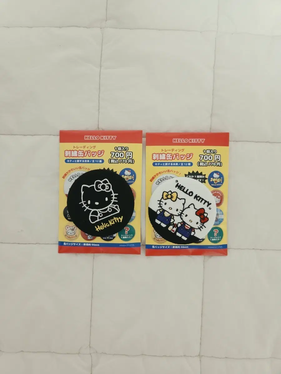 (일괄) 산리오 헬로키티 50주년 자수 뱃지 시크릿