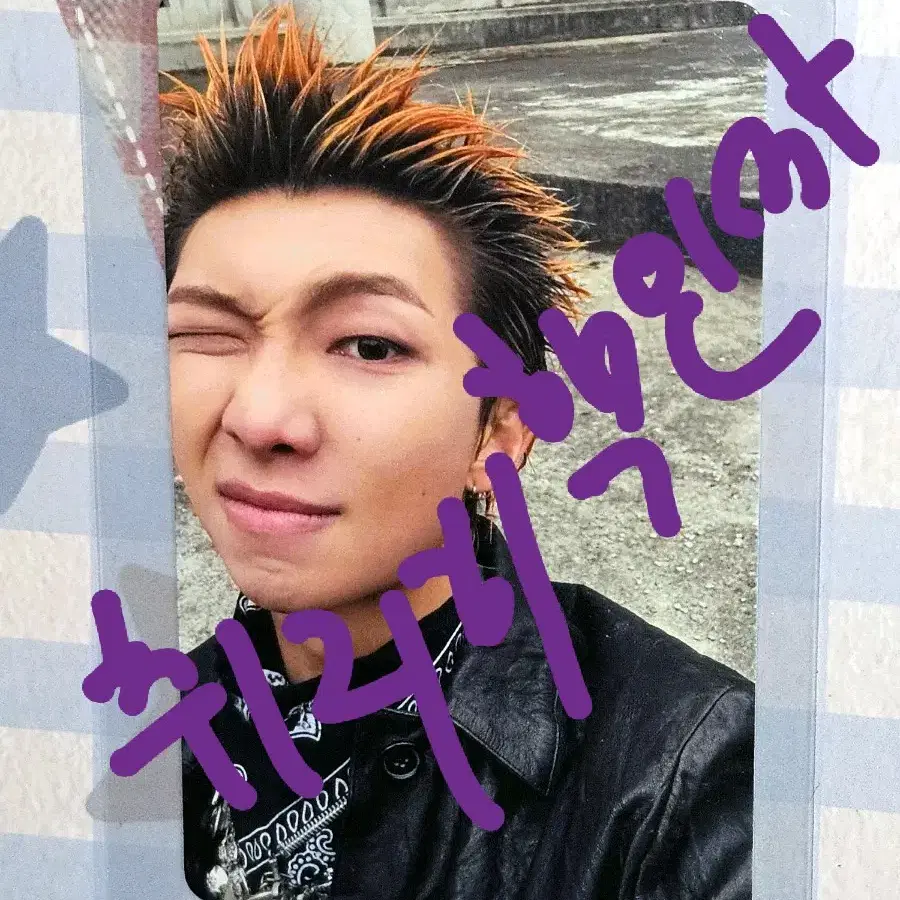 판매&교환)RM 북미 럭드 2차 포카 김남준 방탄 알엠