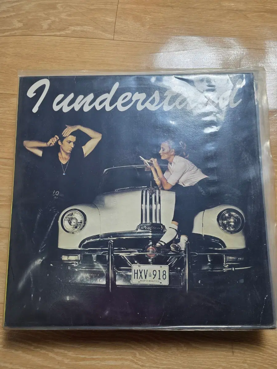 I understand LP 바이닐 앨범