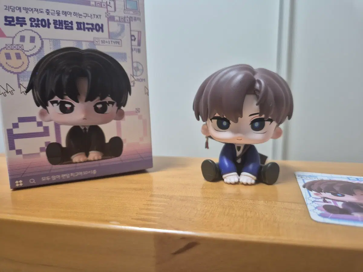 괴담출근 최요원 모두 앉아 랜덤 피규어