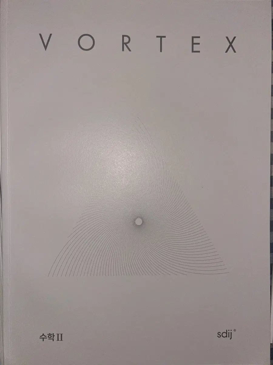 2026 시대인재 VORTEX 수2