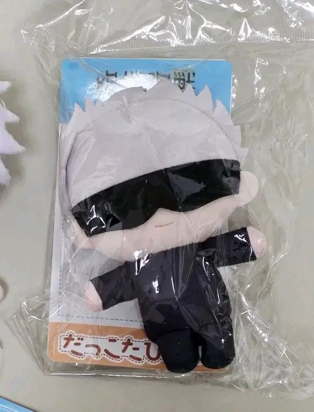 닷코타피 누이 선생님 ver.