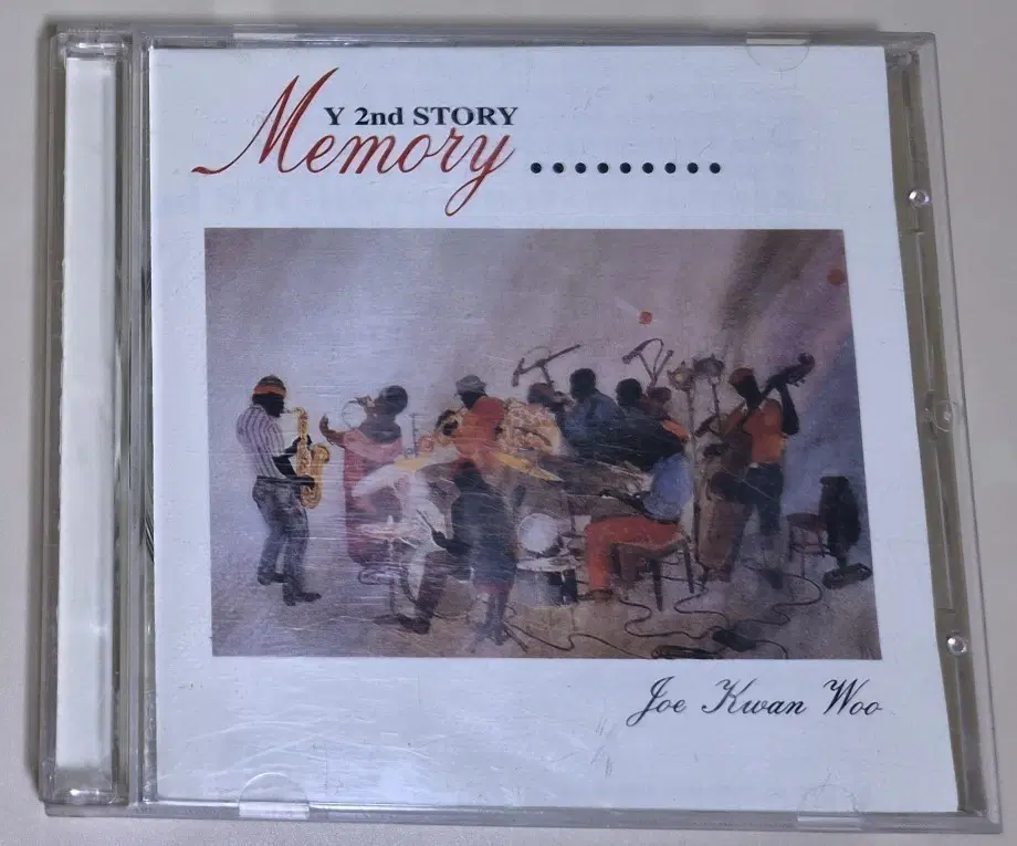 조관우 2집 / 겨울이야기, 꽃밭에서, 님은 먼곳에, 모래성 (개봉 CD)