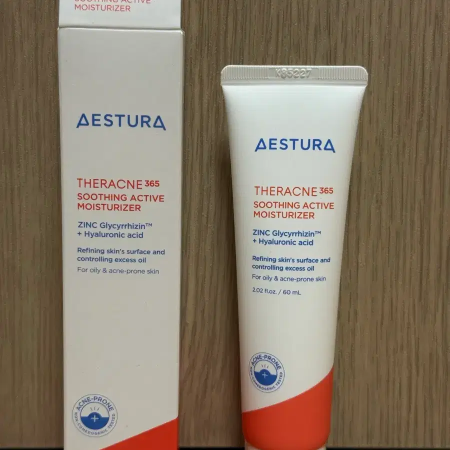 에스트라 테라크네 365 수딩 액티브 모이스처라이저 60ml